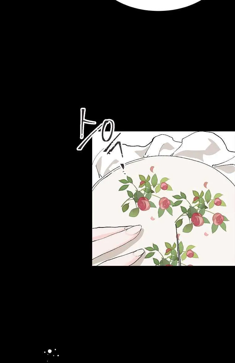 Limited Extra Time (The Time of the Terminally Ill Extra) Chapter 4 page 36 - 