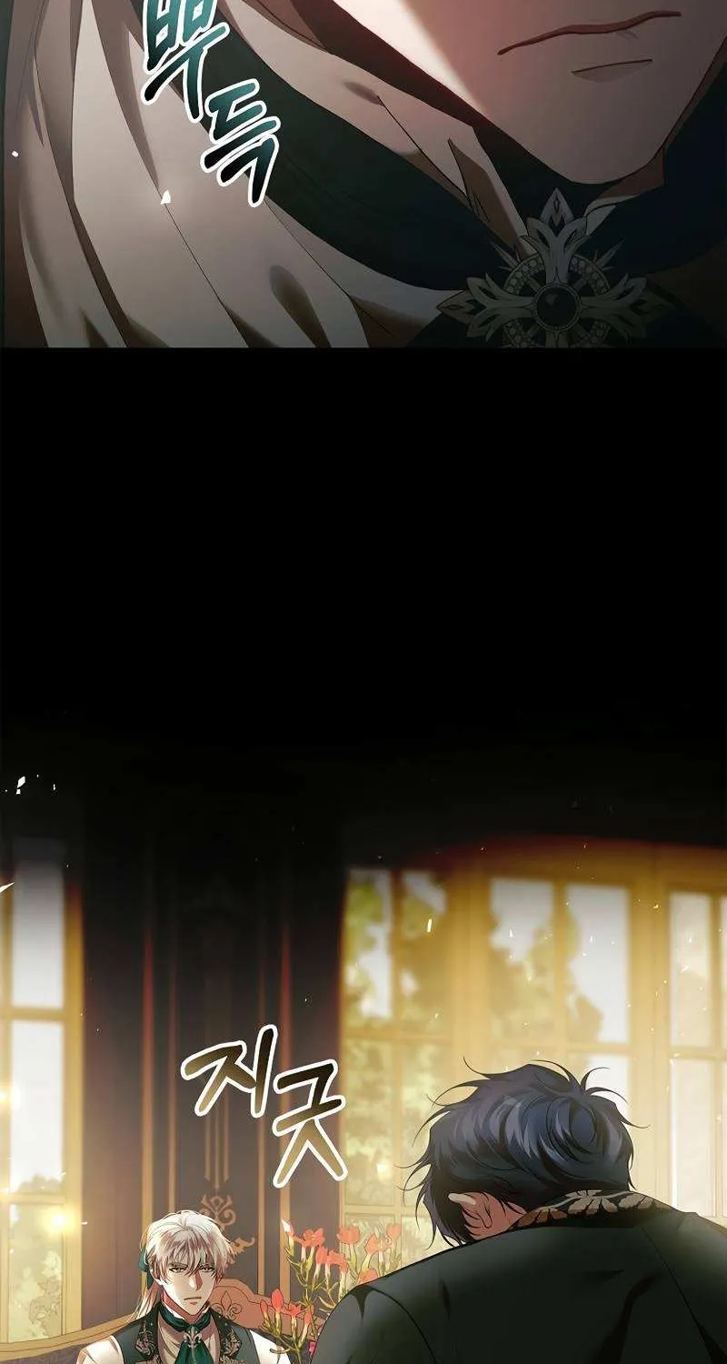 Limited Extra Time (The Time of the Terminally Ill Extra) Chapter 40 page 46 - 