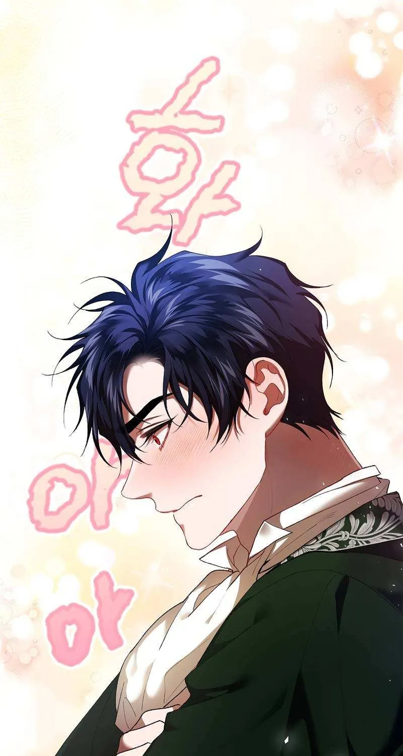 Limited Extra Time (The Time of the Terminally Ill Extra) Chapter 40 page 73 - 