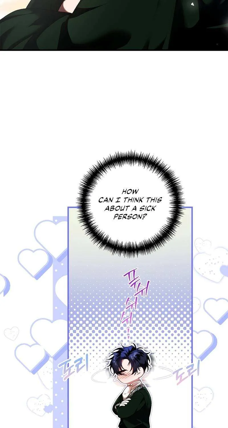 Limited Extra Time (The Time of the Terminally Ill Extra) Chapter 40 page 74 - 