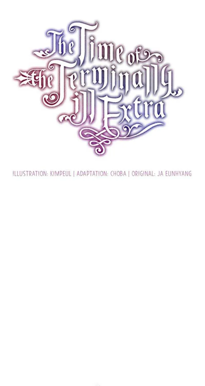 Limited Extra Time (The Time of the Terminally Ill Extra) Chapter 41 page 42 - 