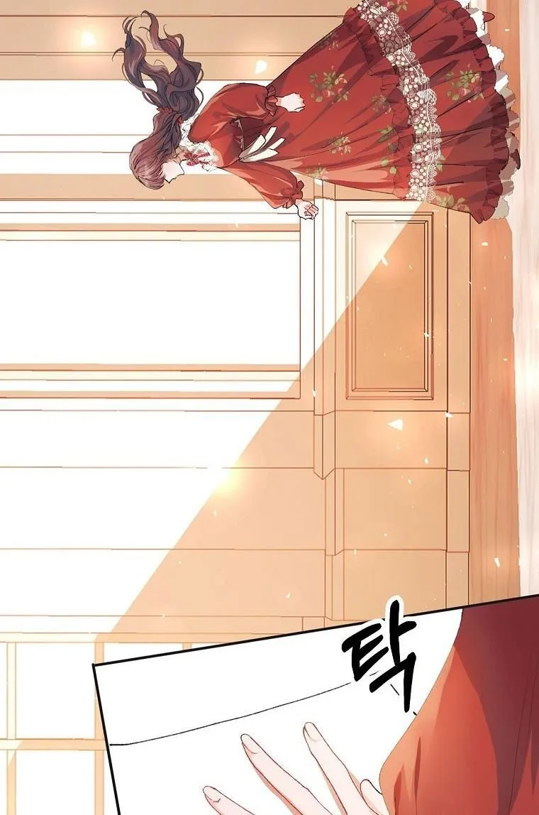 Limited Extra Time (The Time of the Terminally Ill Extra) Chapter 7 page 20 - 