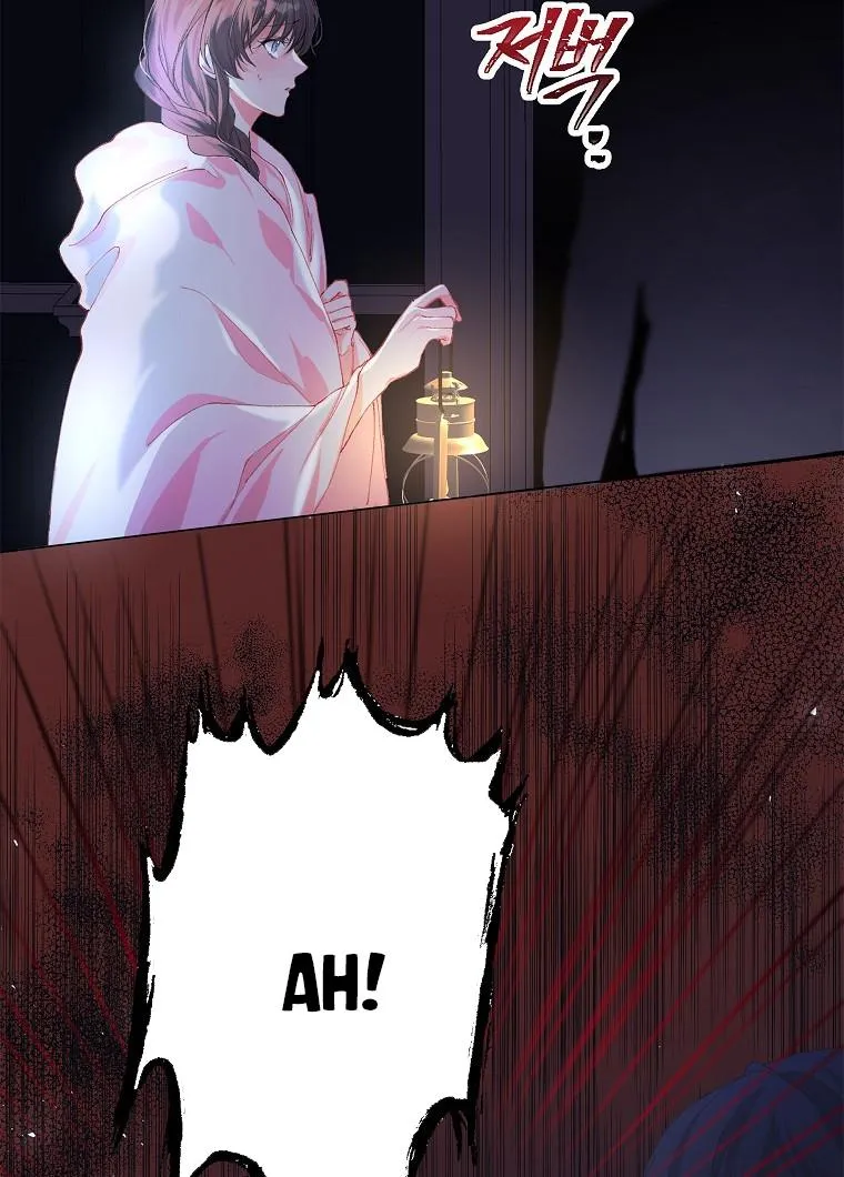 Limited Extra Time (The Time of the Terminally Ill Extra) Chapter 8 page 13 - 
