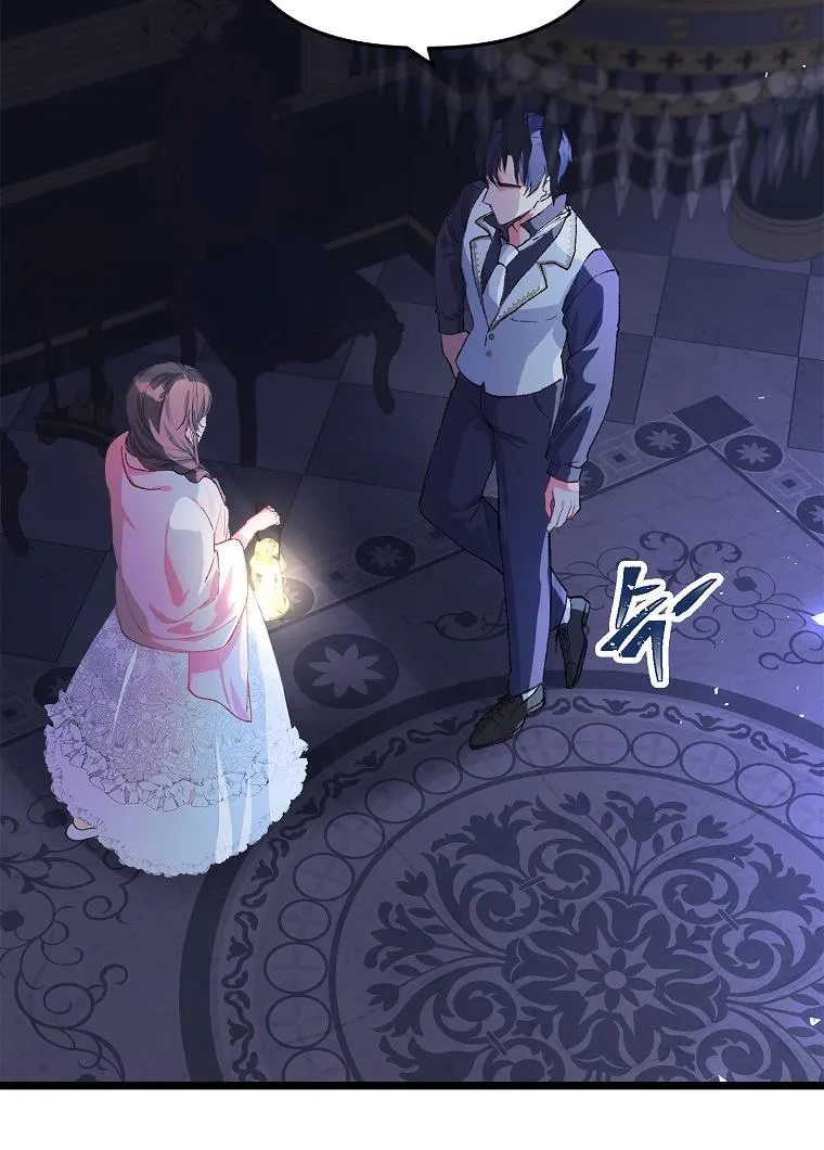 Limited Extra Time (The Time of the Terminally Ill Extra) Chapter 8 page 26 - 