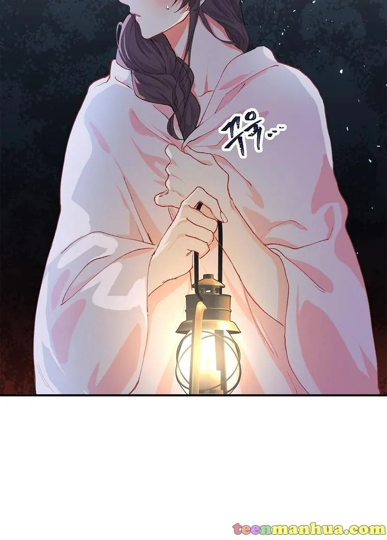 Limited Extra Time (The Time of the Terminally Ill Extra) Chapter 8 page 28 - 