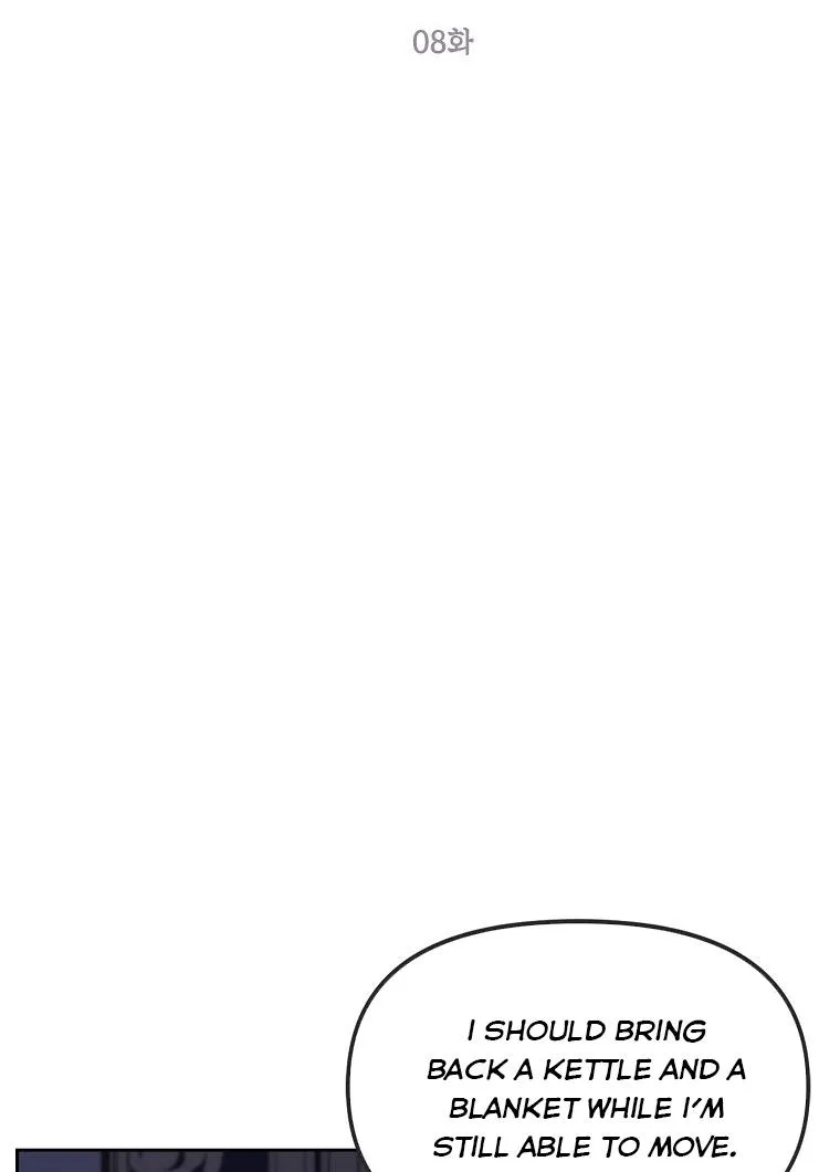 Limited Extra Time (The Time of the Terminally Ill Extra) Chapter 8 page 7 - 
