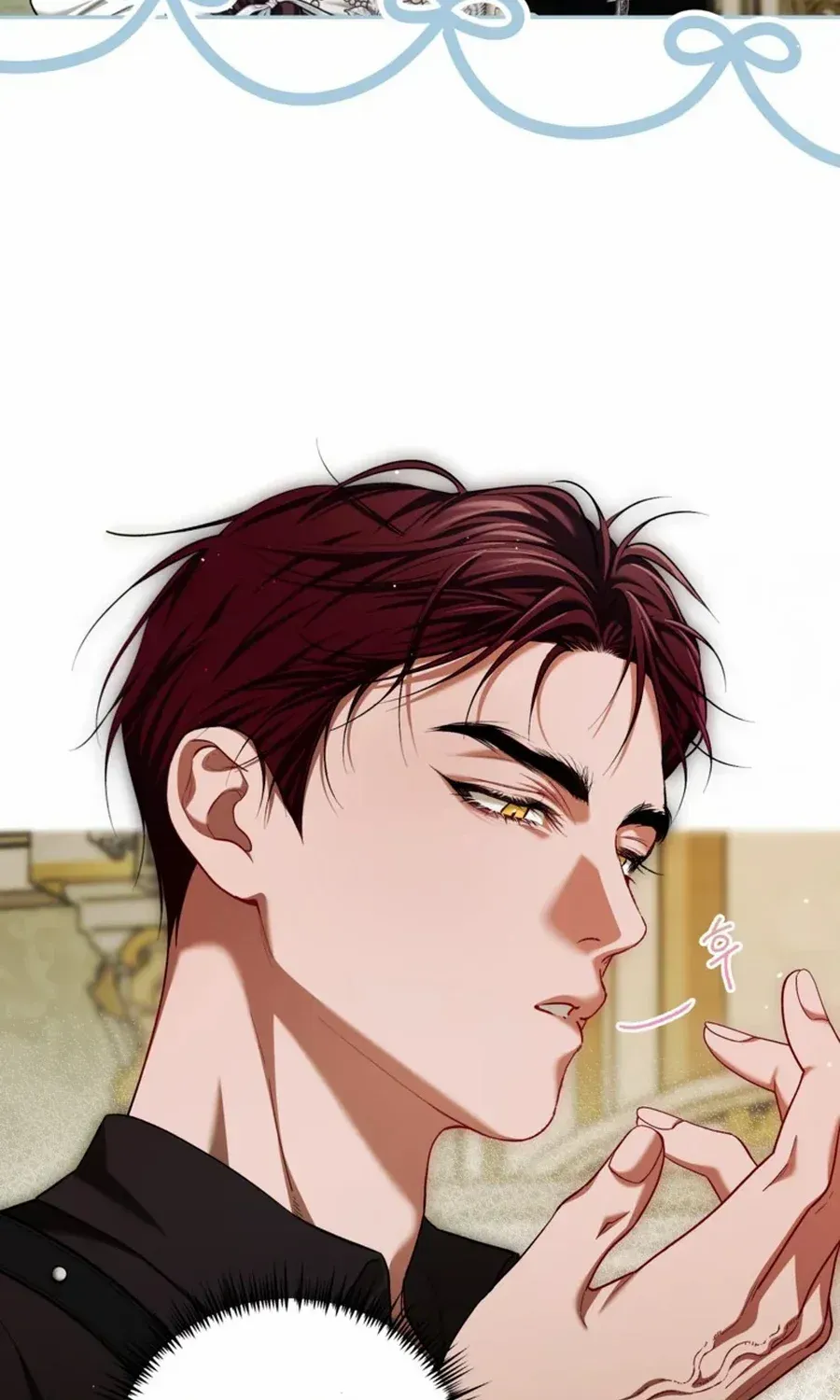 Limited Extra Time (The Time of the Terminally Ill Extra) Chapter 87 page 14 - 