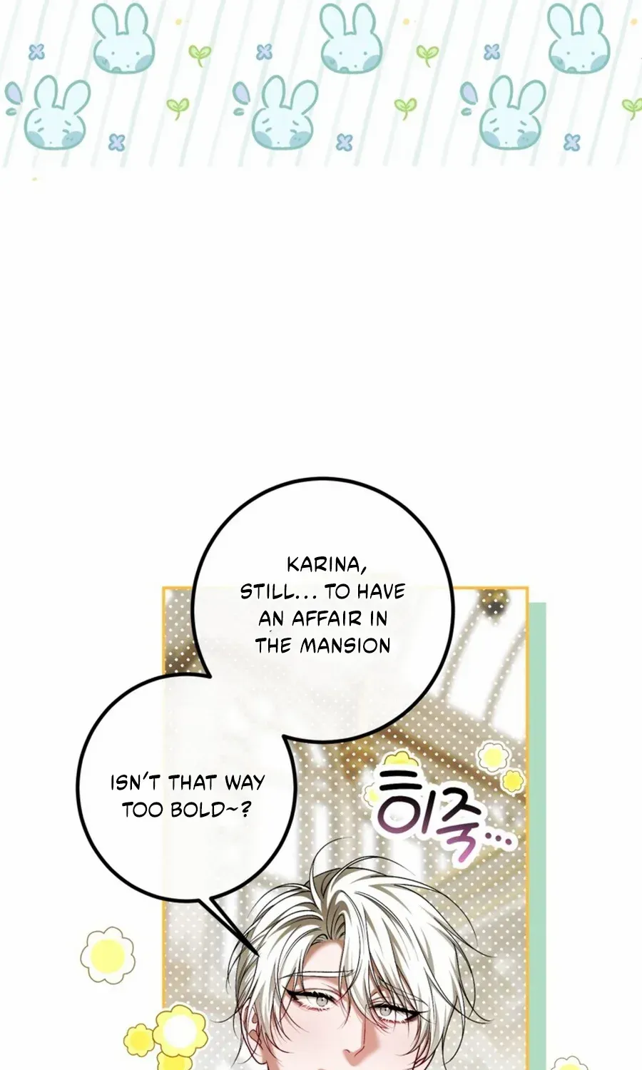 Limited Extra Time (The Time of the Terminally Ill Extra) Chapter 88 page 18 - 