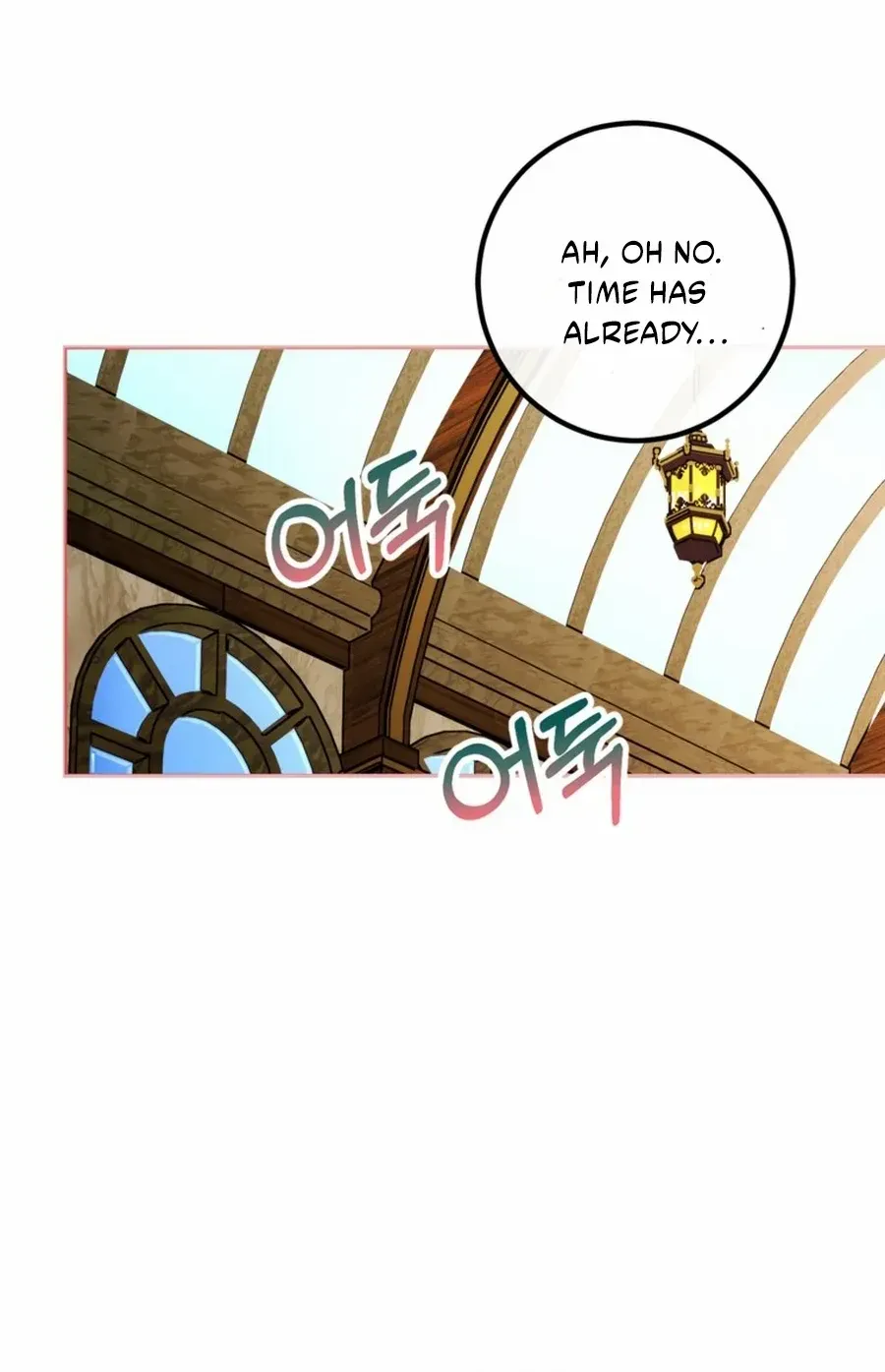 Limited Extra Time (The Time of the Terminally Ill Extra) Chapter 88 page 33 - 