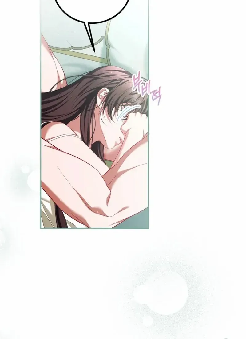 Limited Extra Time (The Time of the Terminally Ill Extra) Chapter 89 page 63 - 