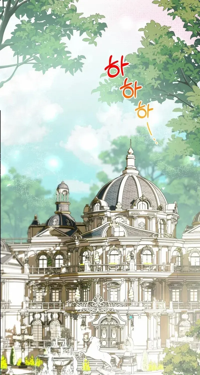 Limited Extra Time (The Time of the Terminally Ill Extra) Chapter 89 page 73 - 