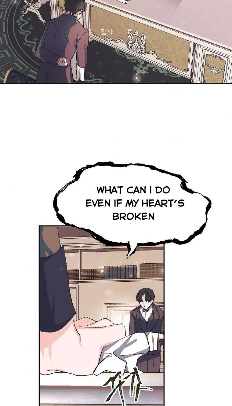 Limited Extra Time (The Time of the Terminally Ill Extra) Chapter 9 page 32 - 