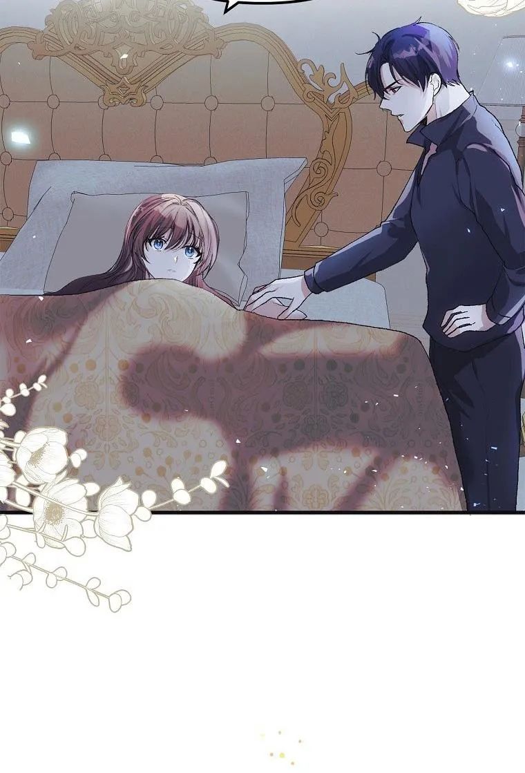 Limited Extra Time (The Time of the Terminally Ill Extra) Chapter 9 page 65 - 