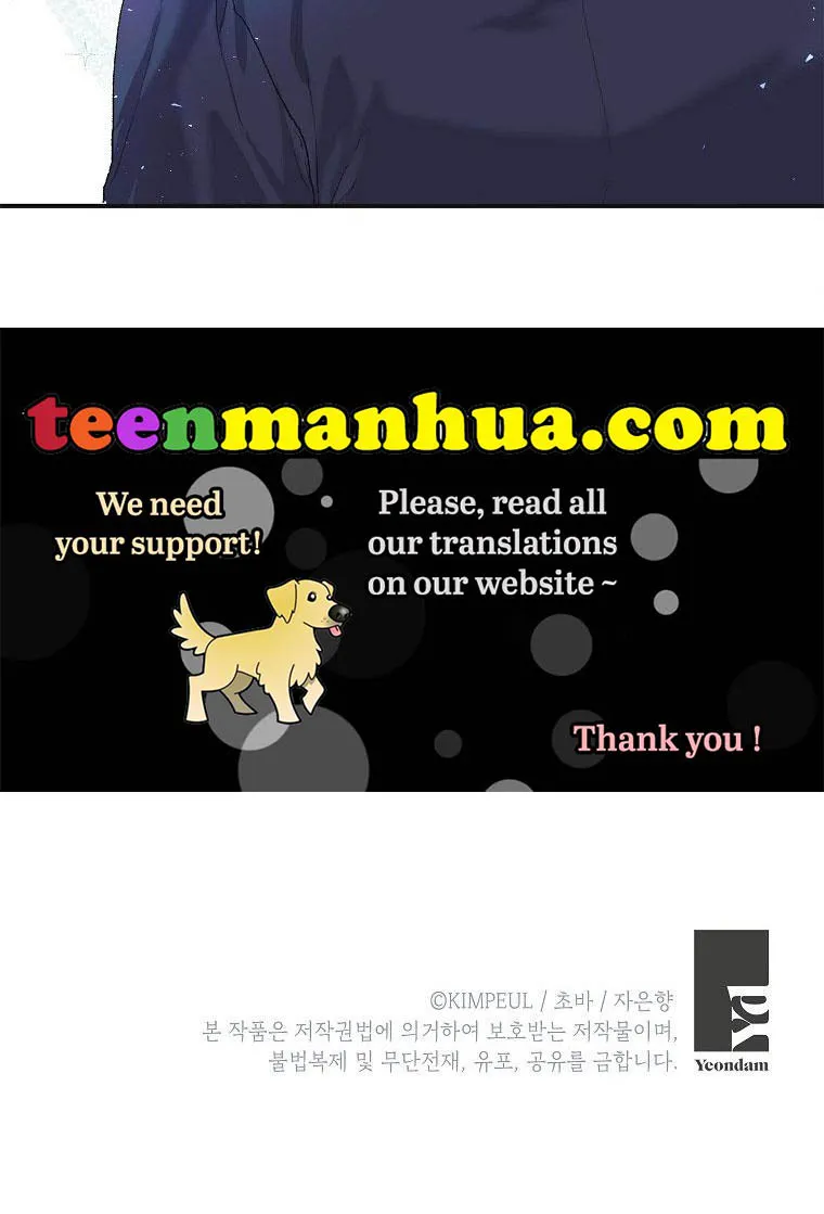 Limited Extra Time (The Time of the Terminally Ill Extra) Chapter 9 page 86 - 