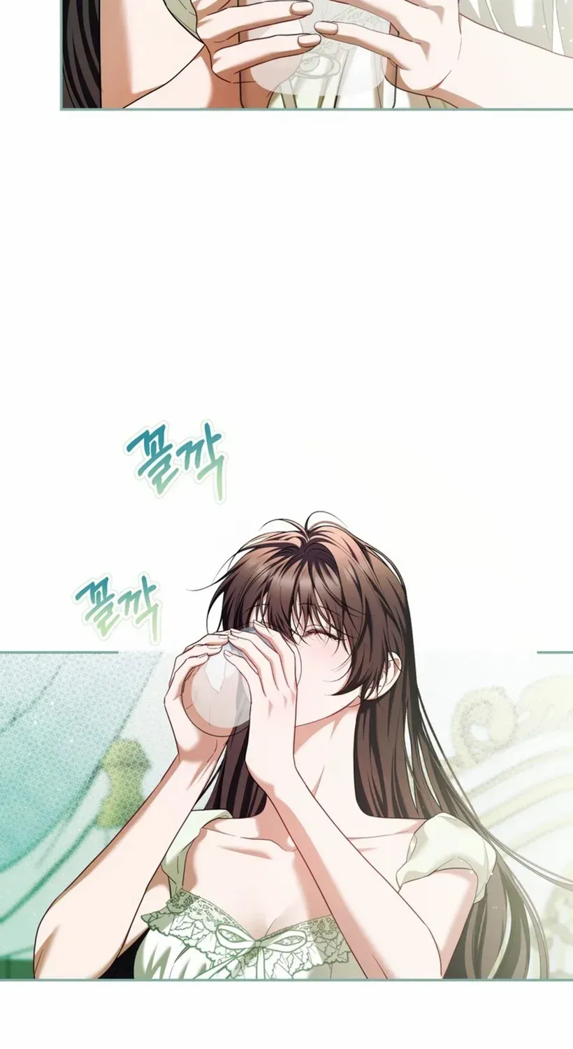 Limited Extra Time (The Time of the Terminally Ill Extra) Chapter 90 page 6 - 