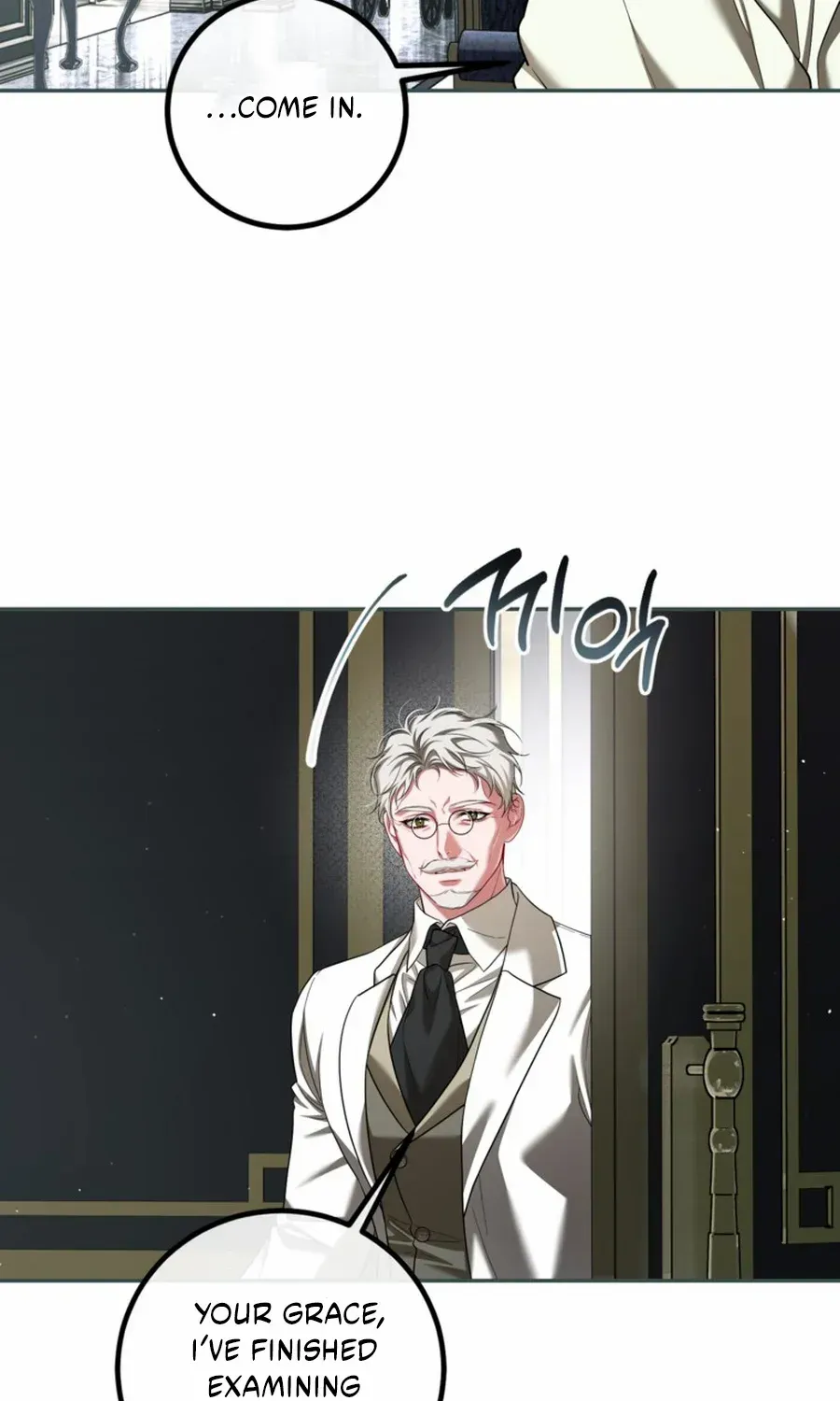 Limited Extra Time (The Time of the Terminally Ill Extra) Chapter 91 page 32 - 