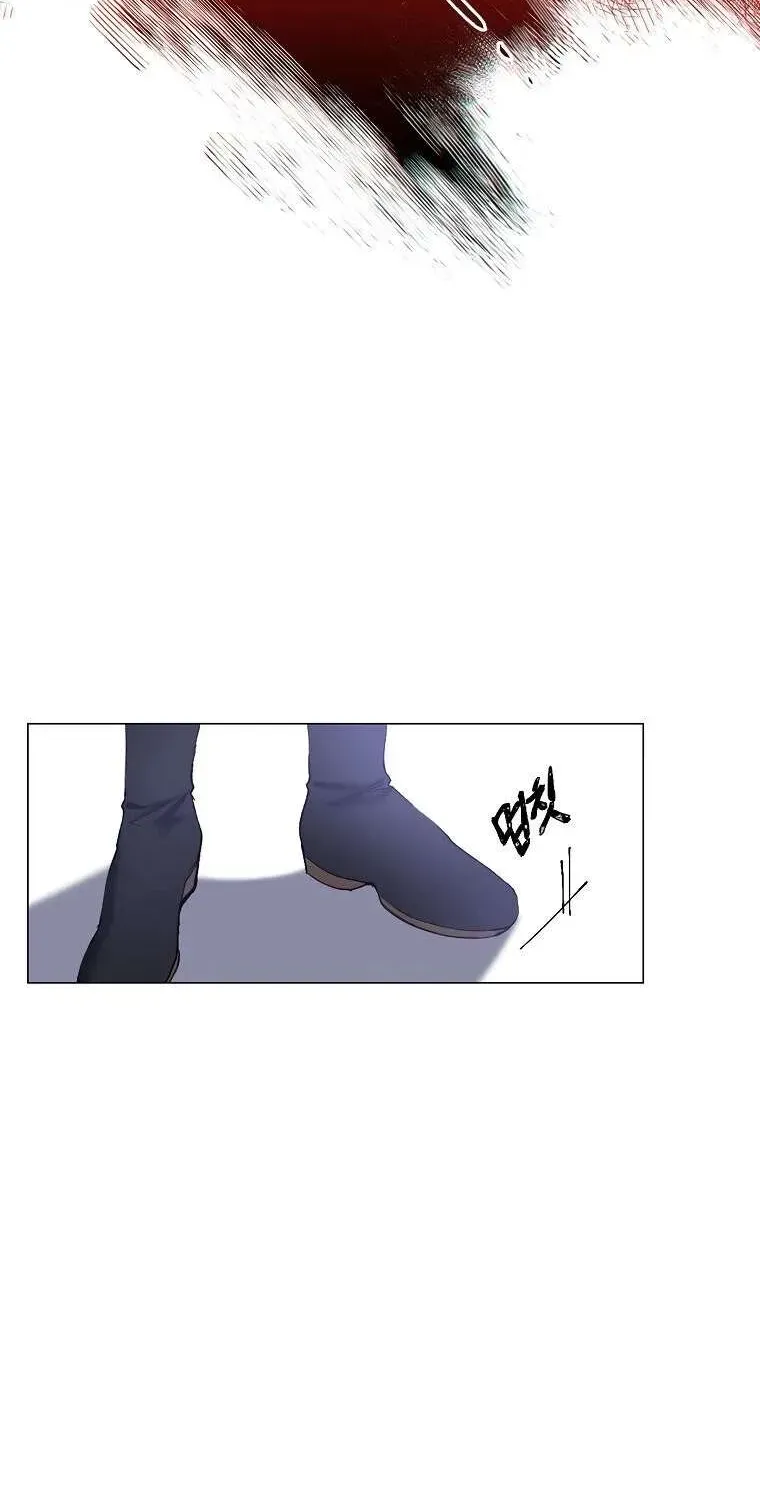 Limited Extra Time Chapter 1 page 12 - 