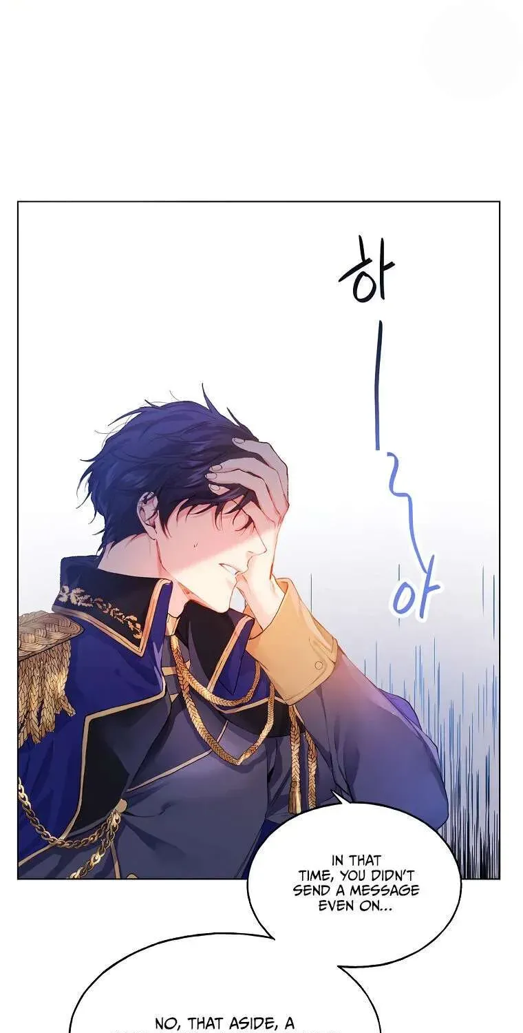 Limited Extra Time Chapter 1 page 26 - 