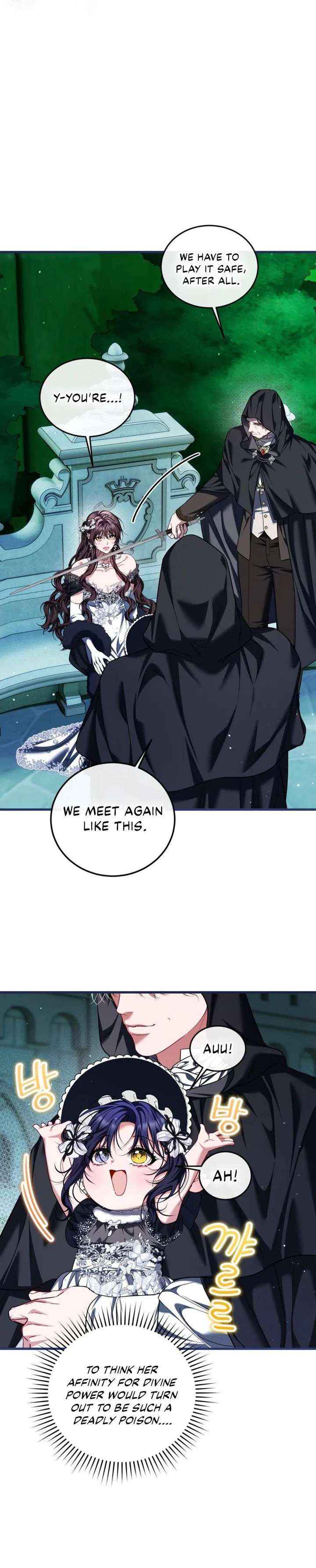 Limited Extra Time Chapter 108 page 6 - 