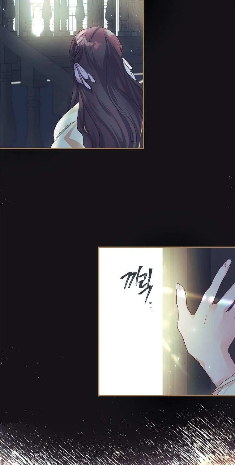 Limited Extra Time Chapter 11 page 48 - 