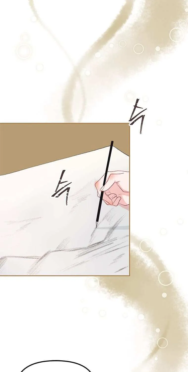 Limited Extra Time Chapter 11 page 52 - 