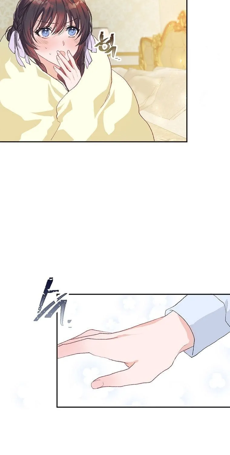 Limited Extra Time Chapter 11 page 60 - 