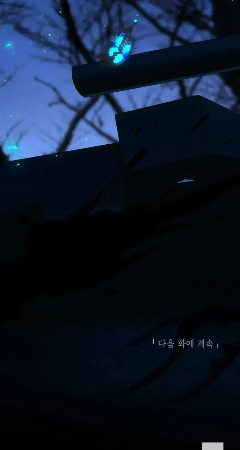 Limited Extra Time Chapter 110 page 110 - 