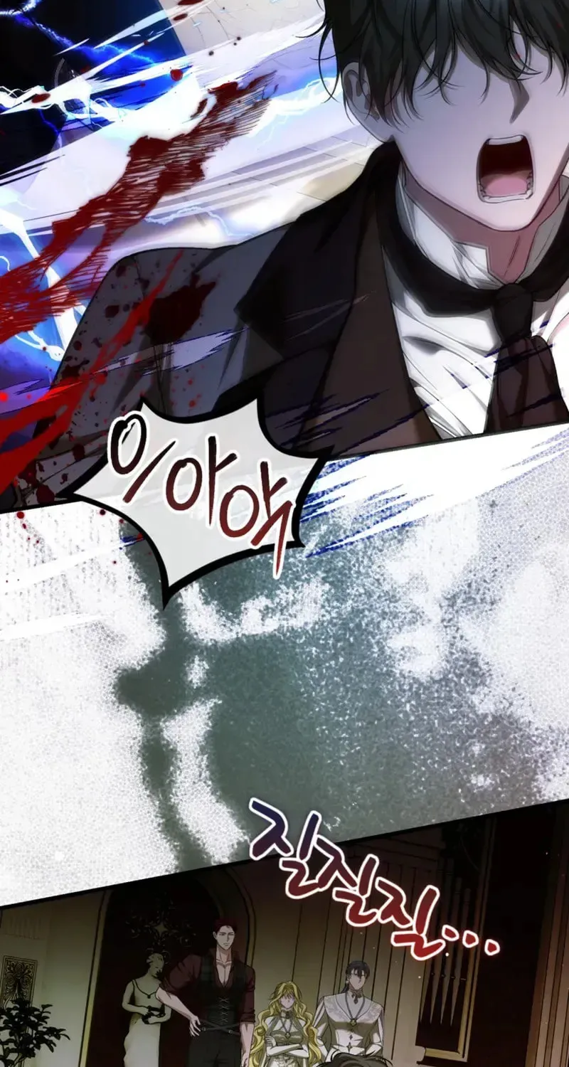 Limited Extra Time Chapter 110 page 31 - 