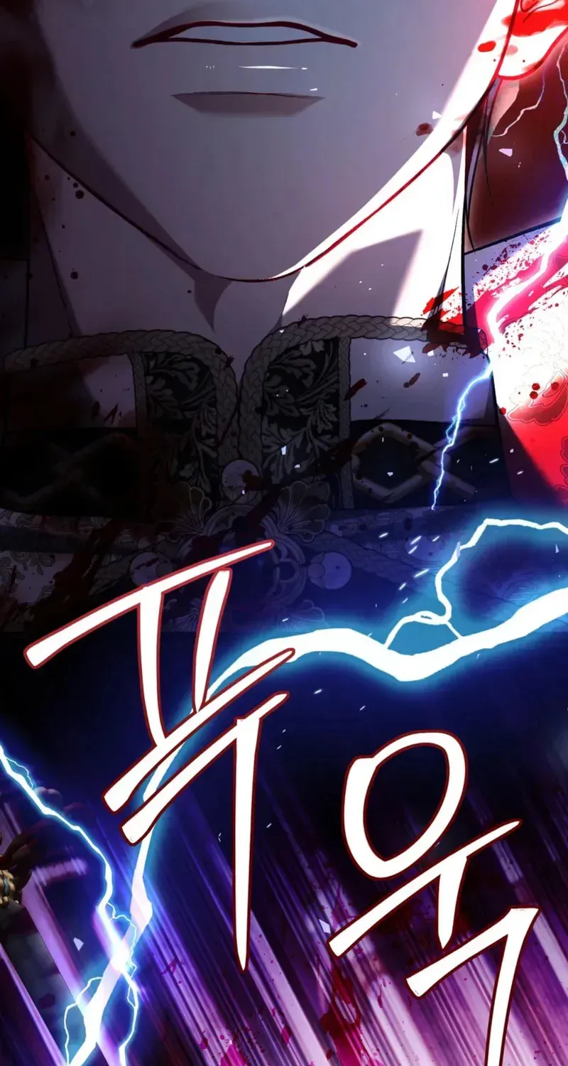 Limited Extra Time Chapter 110 page 47 - 