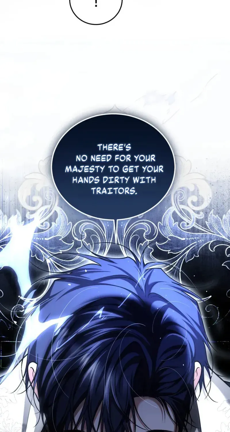 Limited Extra Time Chapter 110 page 7 - 
