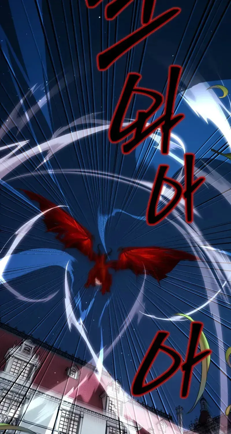 Limited Extra Time Chapter 110 page 76 - 