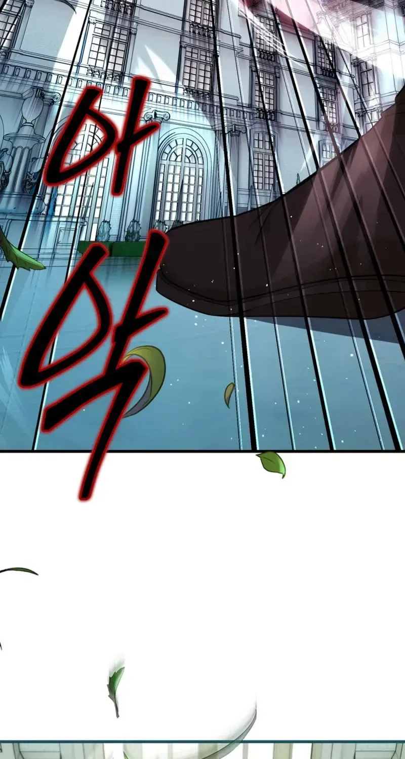 Limited Extra Time Chapter 110 page 77 - 
