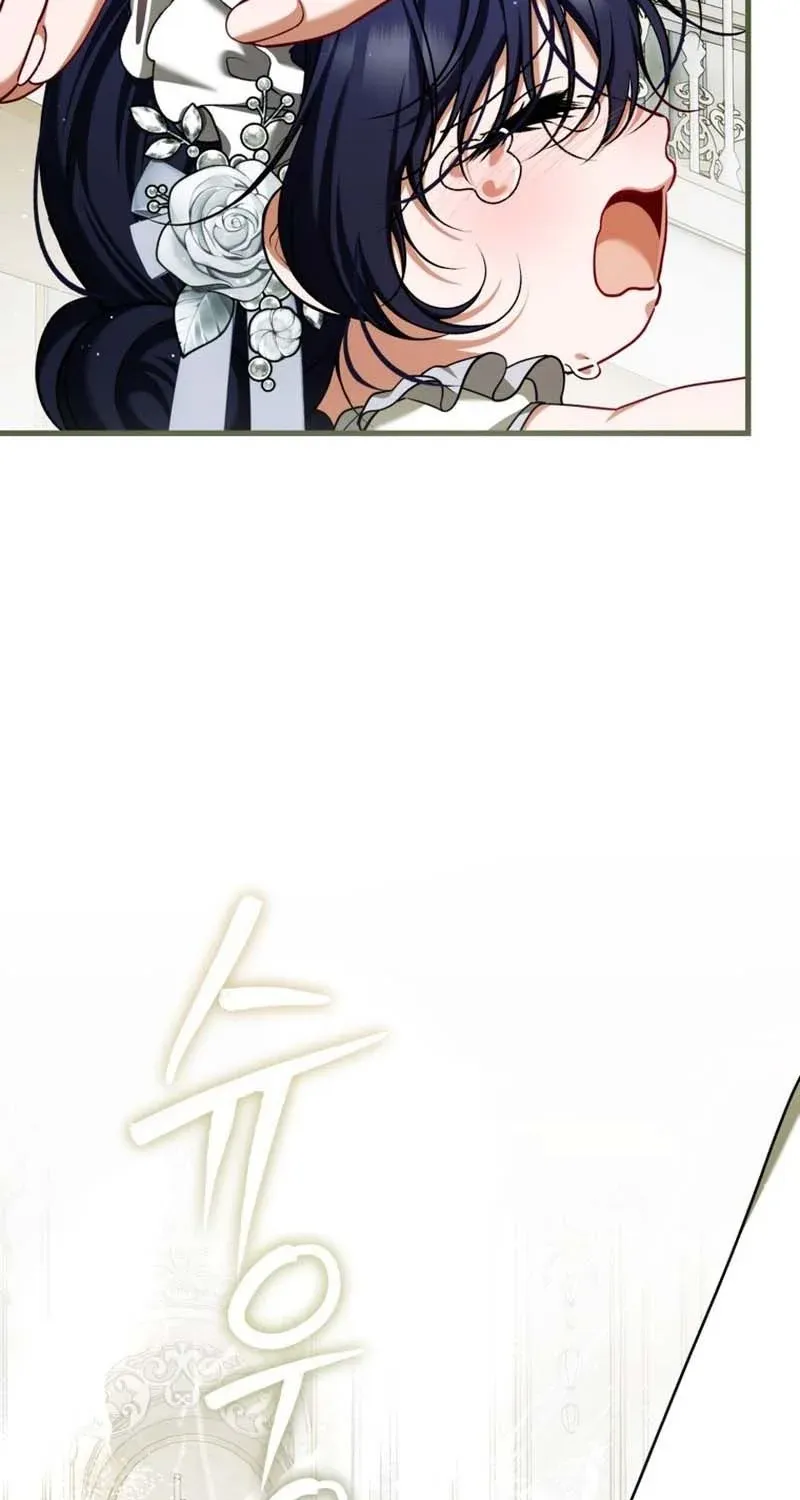 Limited Extra Time Chapter 111 page 29 - 