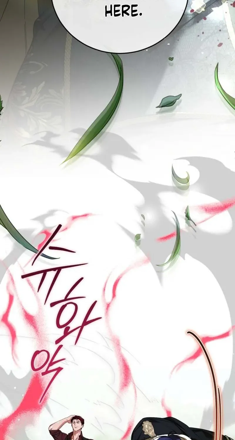 Limited Extra Time Chapter 111 page 6 - 