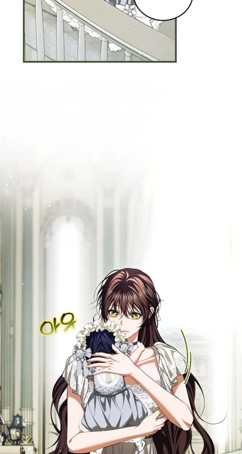 Limited Extra Time Chapter 111 page 89 - 