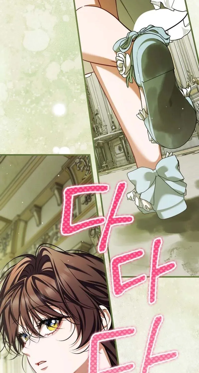 Limited Extra Time Chapter 112 page 5 - 