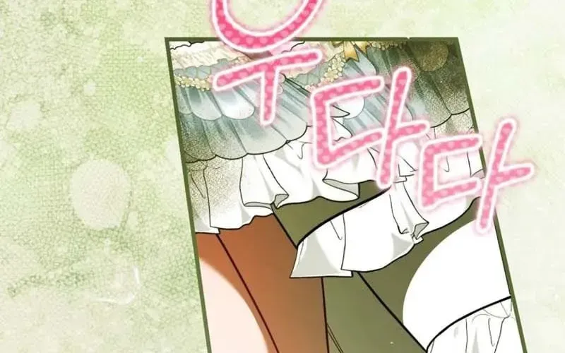 Limited Extra Time Chapter 113 page 4 - 