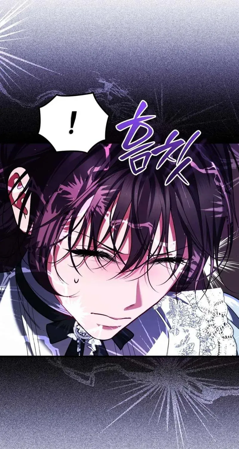Limited Extra Time Chapter 113 page 47 - 