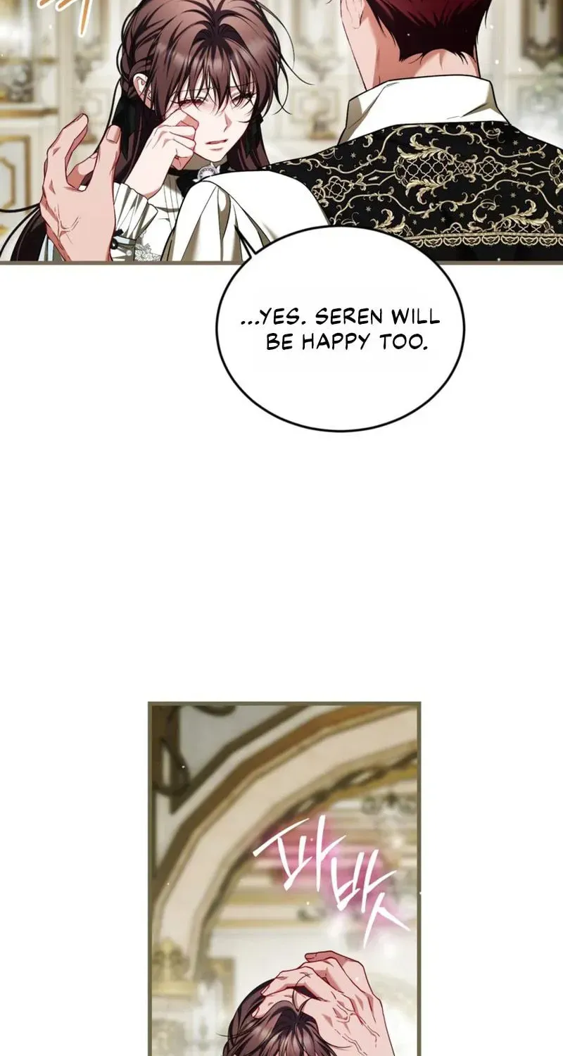 Limited Extra Time Chapter 114 page 26 - 