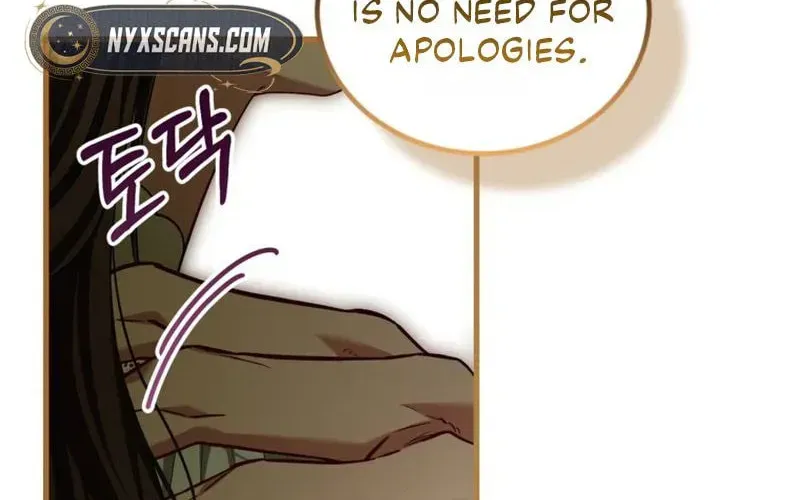 Limited Extra Time Chapter 114 page 4 - 