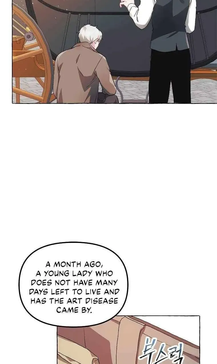 Limited Extra Time Chapter 13 page 36 - 