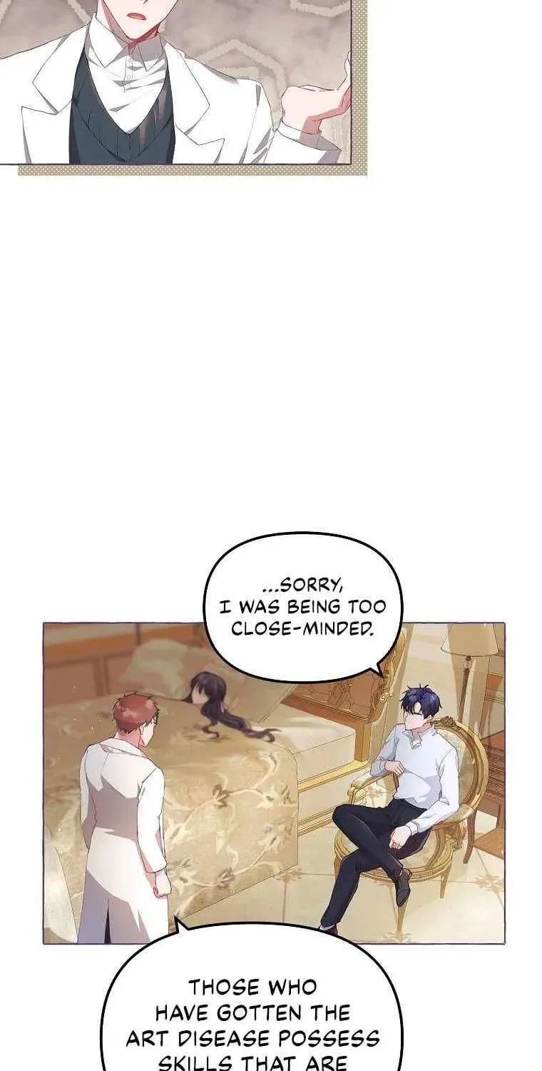 Limited Extra Time Chapter 13 page 9 - 