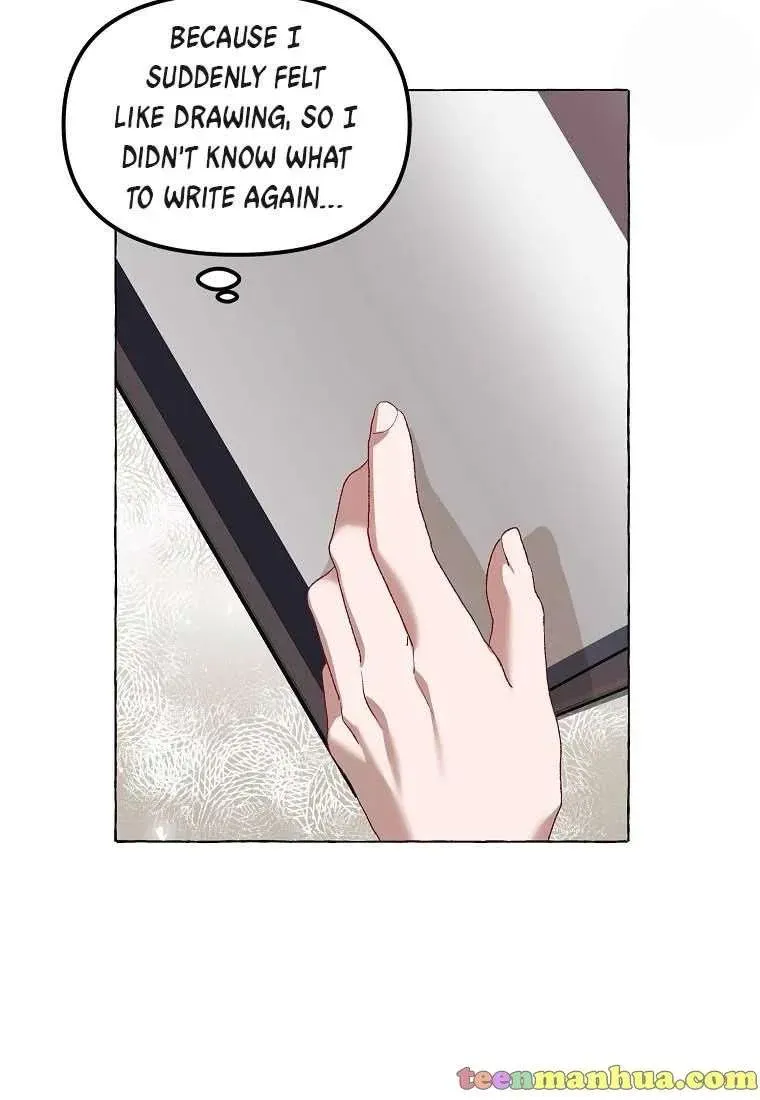 Limited Extra Time Chapter 17 page 25 - 