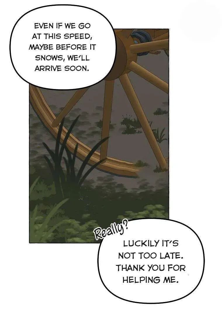 Limited Extra Time Chapter 17 page 5 - 