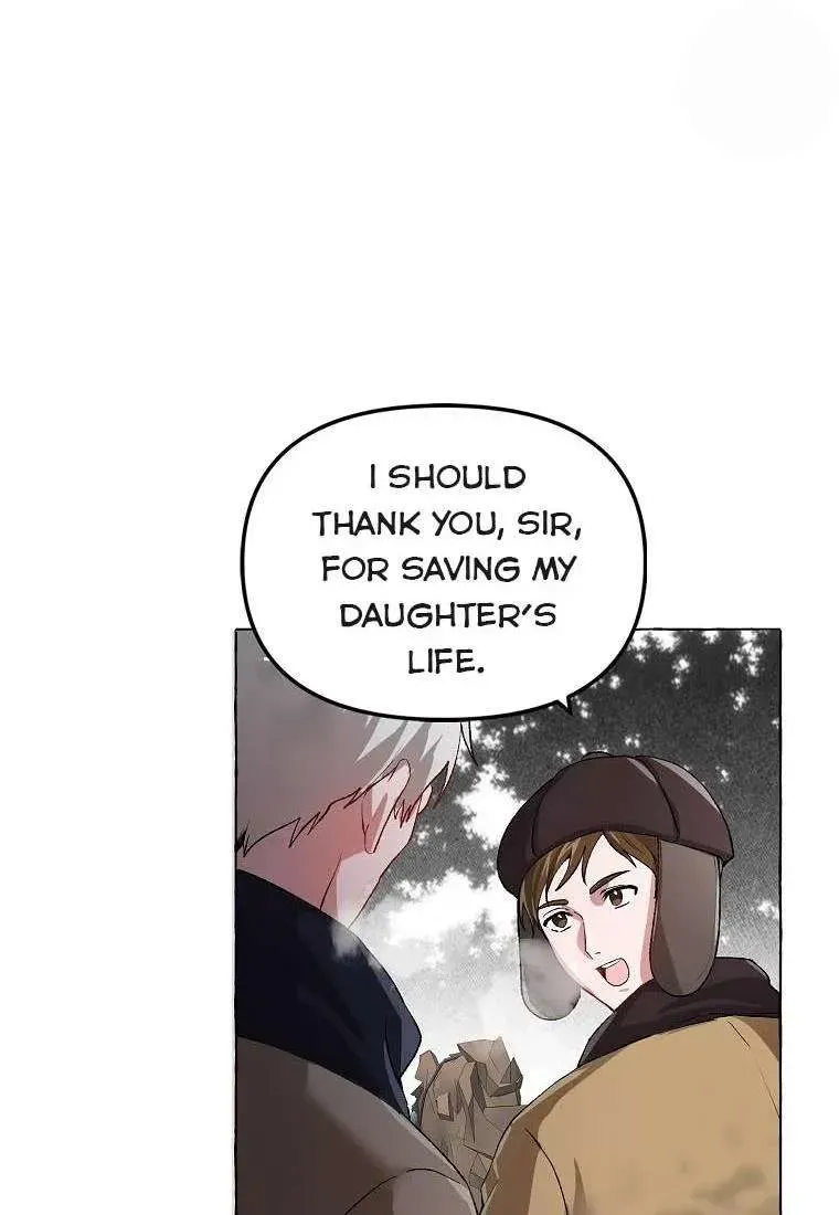 Limited Extra Time Chapter 17 page 6 - 
