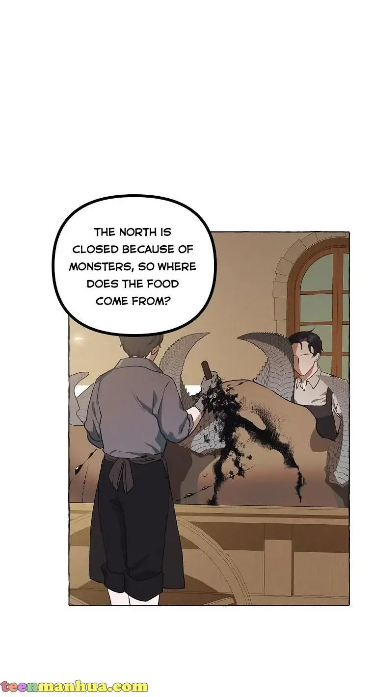 Limited Extra Time Chapter 18 page 12 - 