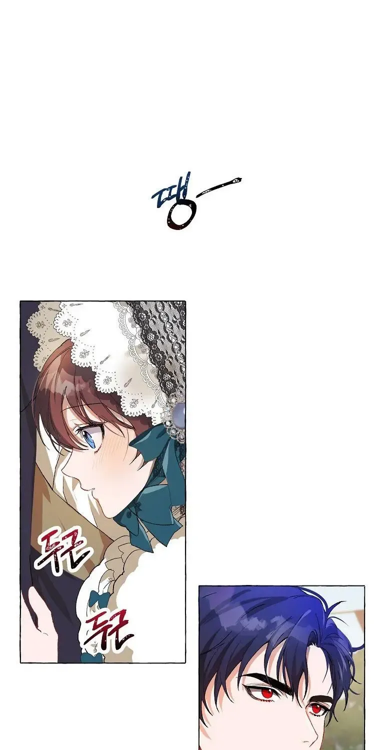 Limited Extra Time Chapter 18 page 22 - 