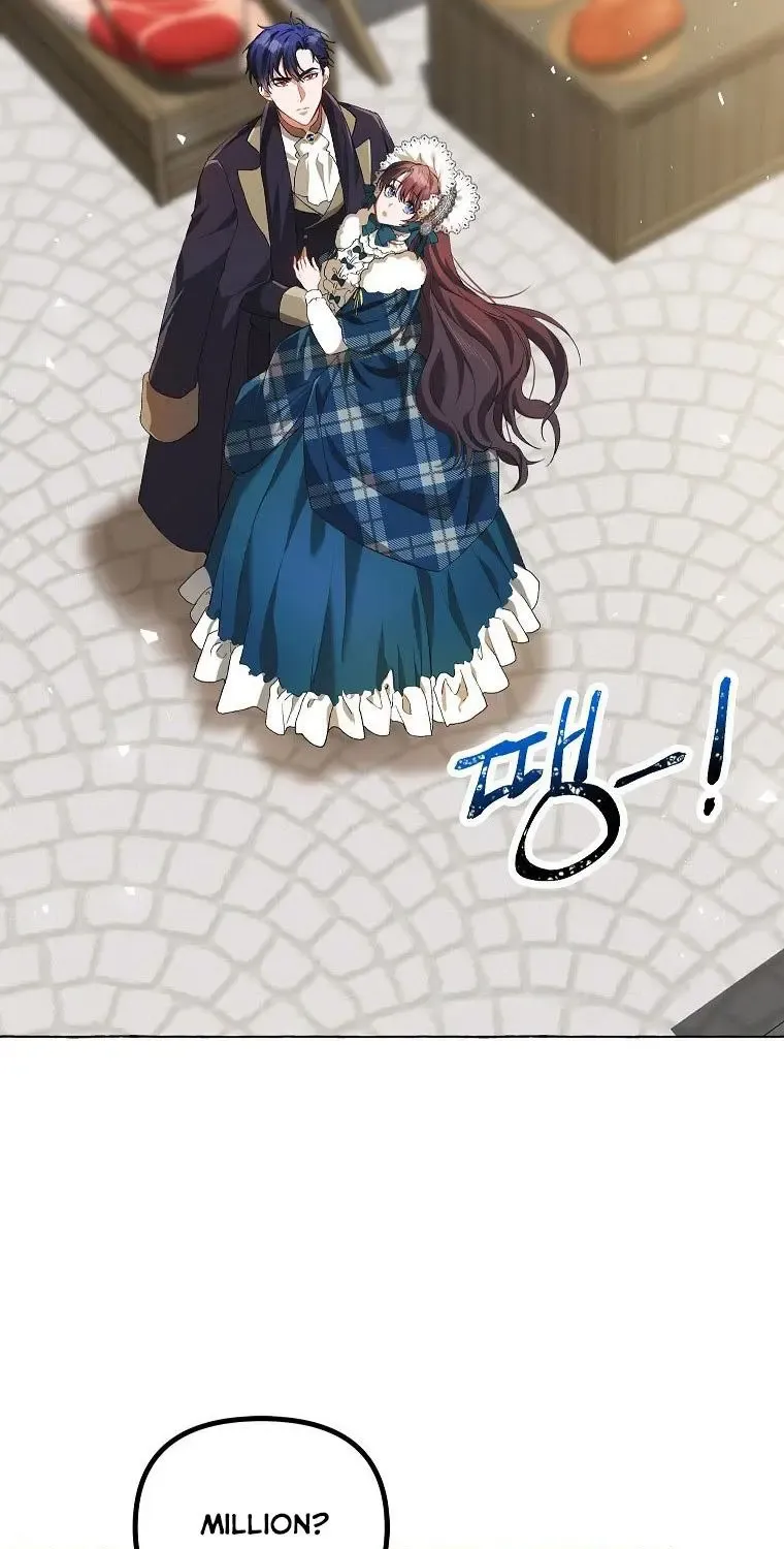 Limited Extra Time Chapter 18 page 24 - 