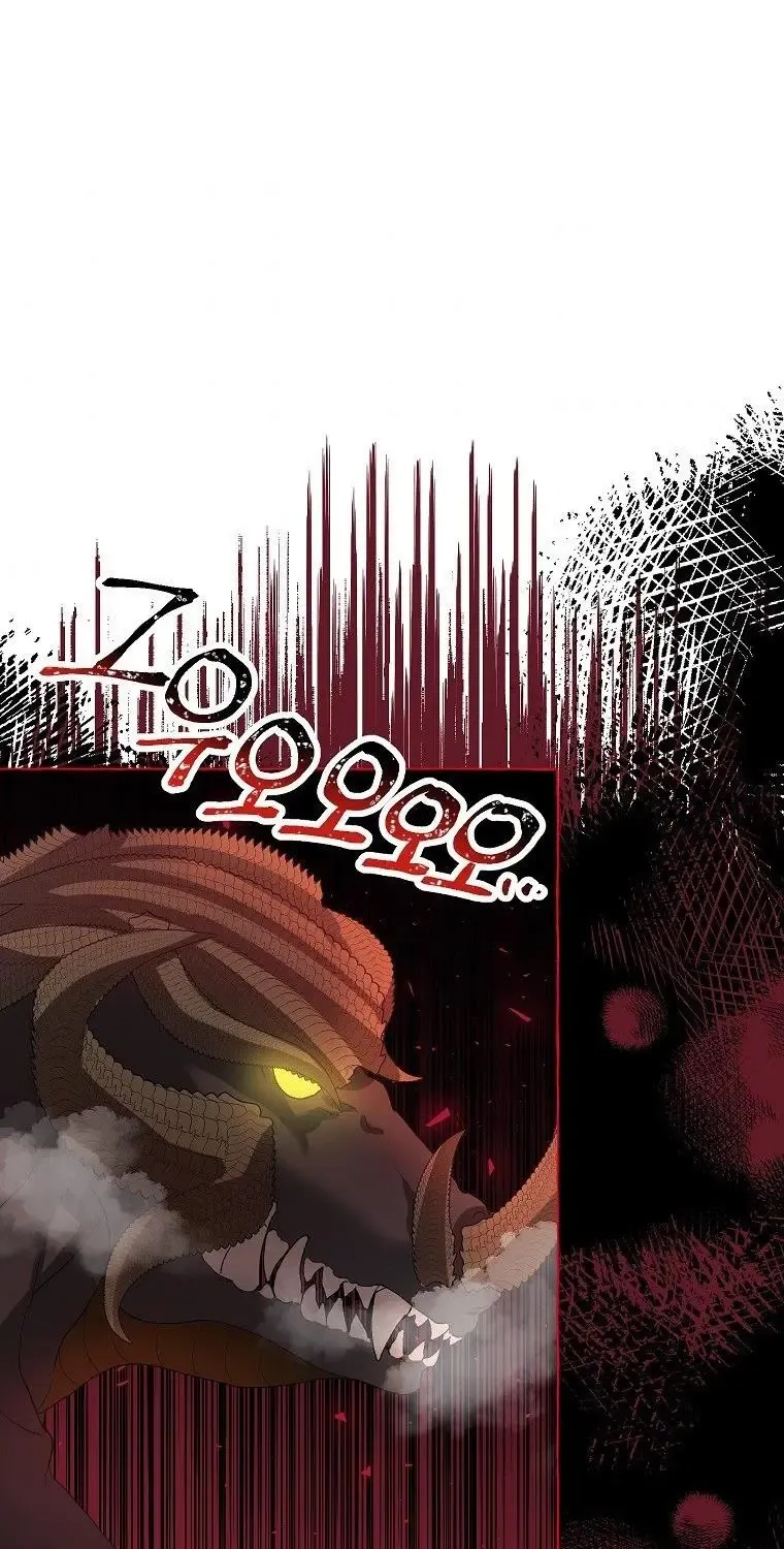 Limited Extra Time Chapter 18 page 46 - 