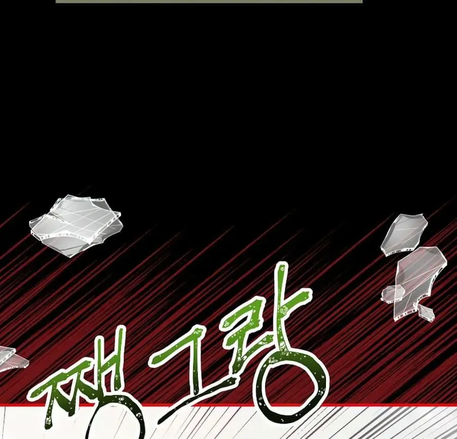 Limited Extra Time Chapter 19 page 36 - 